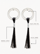 Load image into Gallery viewer, DISTANT HANDS Single Hoop Horsehair Earrings