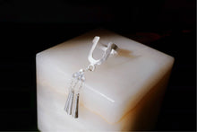 Load image into Gallery viewer, 穗SUI- Handmade U-shaped silver ring