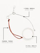 Load image into Gallery viewer, DISTANT HANDS Filigree Red String Bracelet

